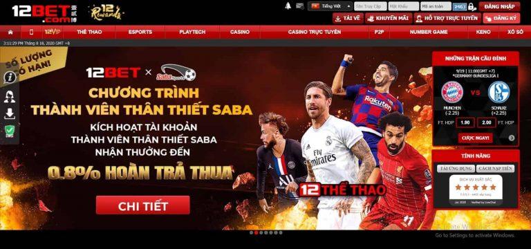 Giao diện 12Bet